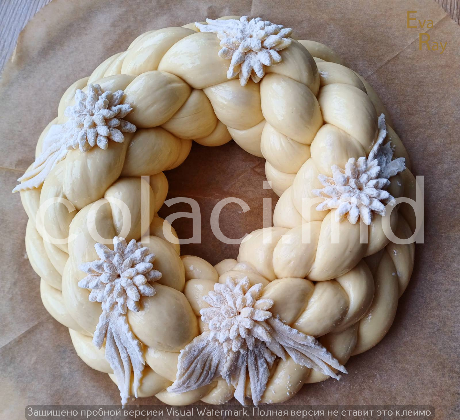 Colaci (200) – Colaci Artizanali